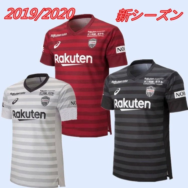 authentic japan soccer jersey