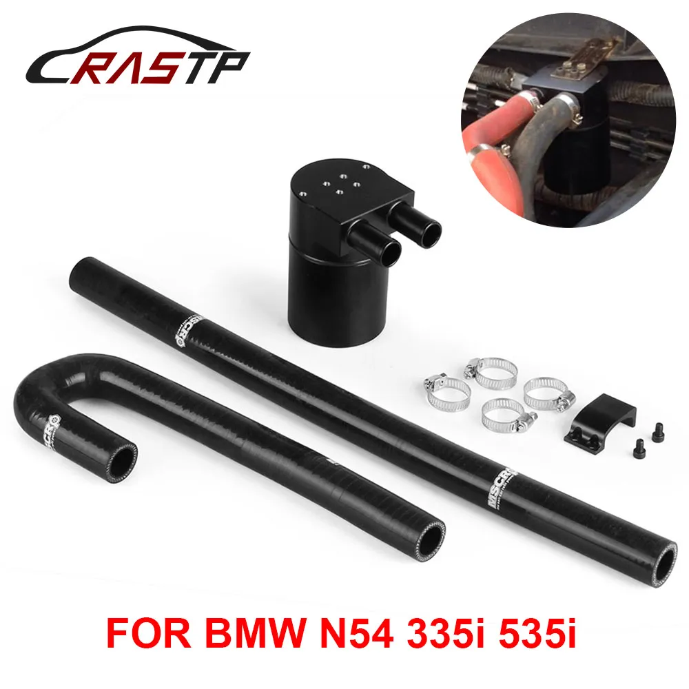 RASTP Black Aluminum Oil Catch Can Tank With Radiator Silicone Hose For BMW N54 335i 135i E90