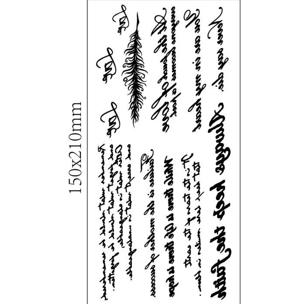 English Word One Off Temporary Tattoo Stickers Classic Letter Body Art  Transfer Paper Sexy Fake Tattoos For Skin From Mr_mo, $1,027.82 | DHgate.Com, image size:1001x1001