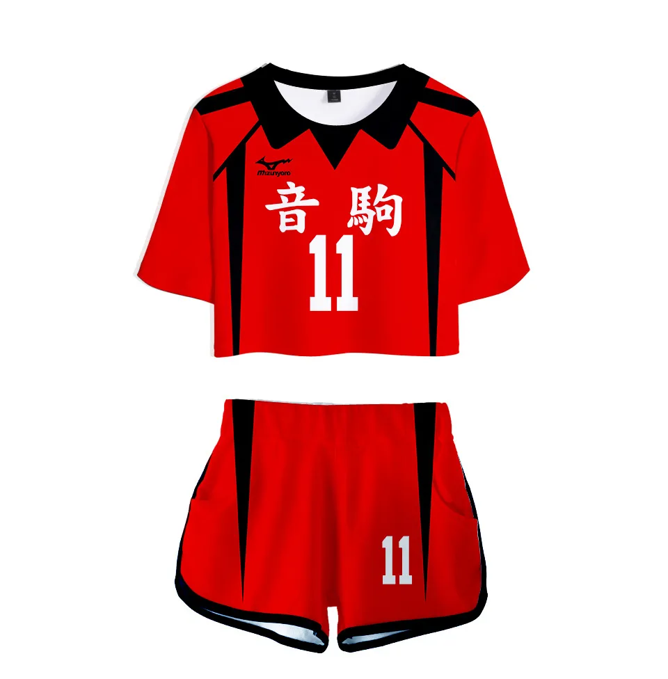 Haikyuu pyjama hotsell