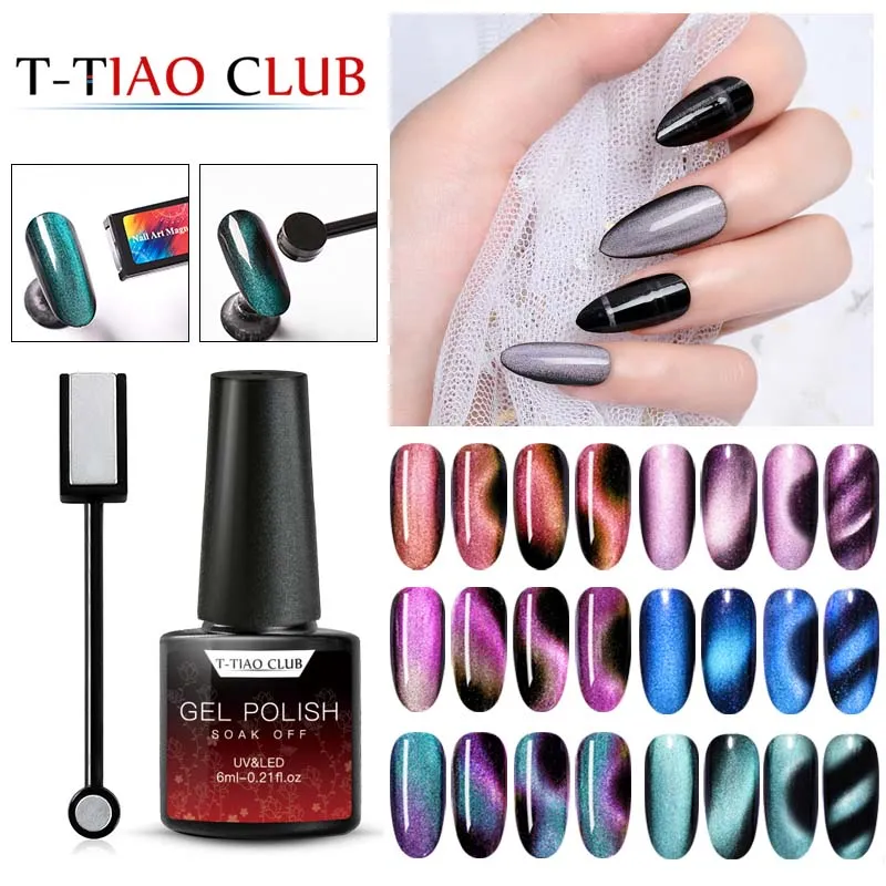 Nail Gel Cat Eye Polish 7D Chameleon Nails Long Lasting