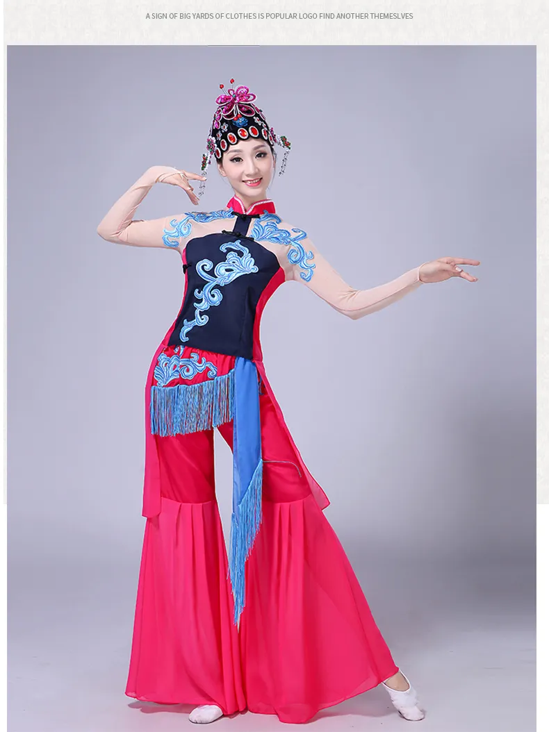 Trajes de baile para mujer, disfraz de Carnaval antiguo, disfraz de drama,  ropa de escenario nacional, ropa de baile de teatro chino