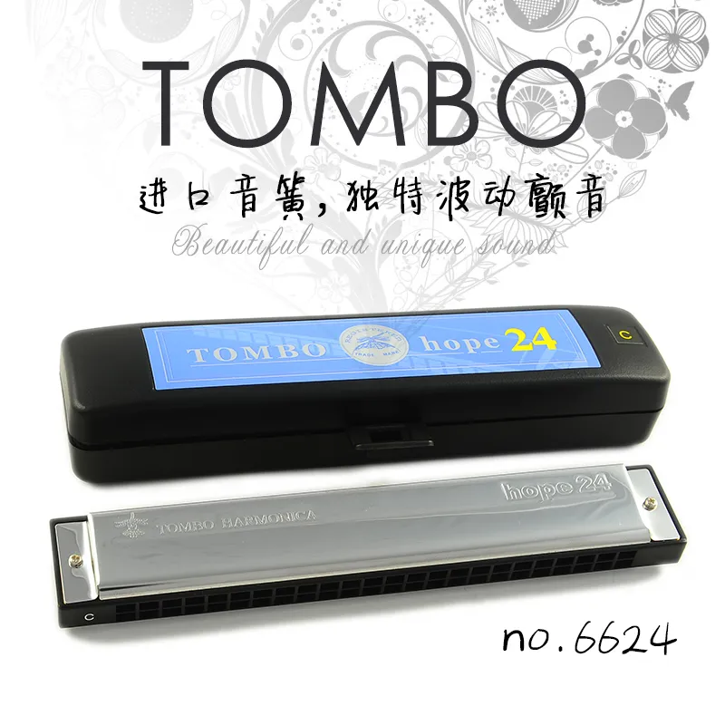 Japan Tombo Harmonica 6624 Hög nivå Spela för nybörjare Vuxen Barn Polyphonic C Tune 24-håls Harmonica