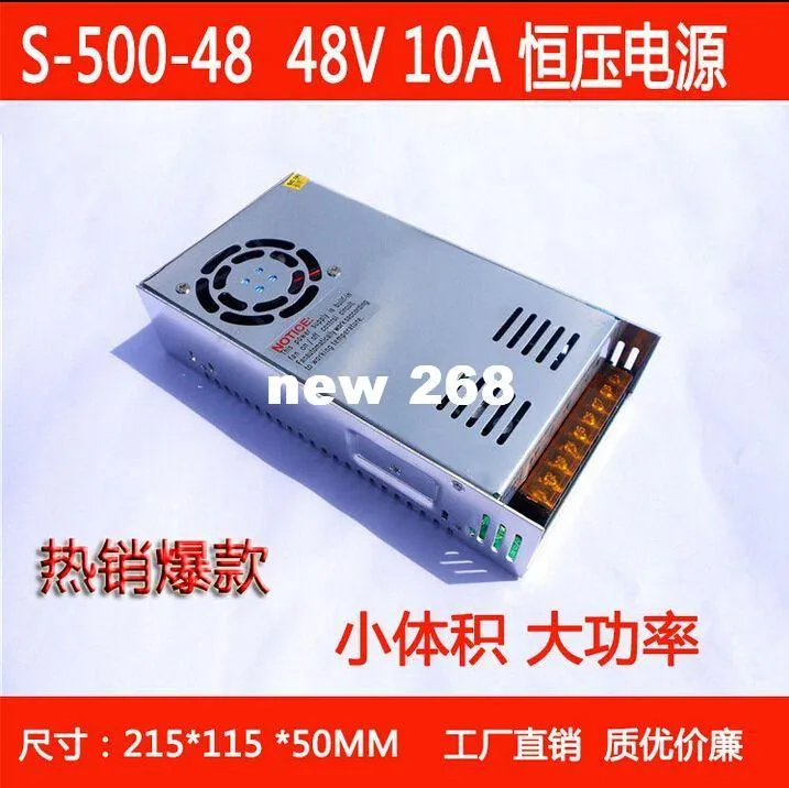 Freeshipping , 350W 48V 10A Single Output 48V Switching power supply, S-500-48 power supply