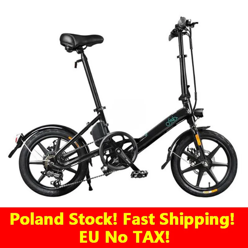 Fiido folding d3 outlet 7.8 electric bike