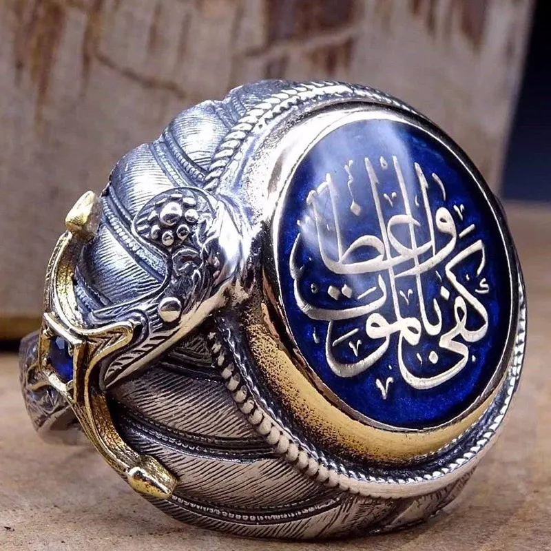 Vintage Islam Prorok Muhammad Blue Crystal Ring Punk S Star Turkish Ostoman CZ Oświadczenie dla mężczyzn Buho Muslim Jewelry8562596