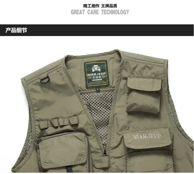 Multi Pocket Tactical Vest With 15 Pockets For Outdoor Activities