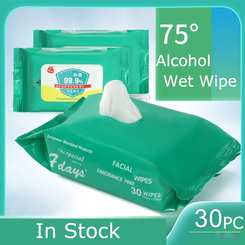 30個アルコール大湿気拭き取り使い捨て75％アルコール拭き取り携帯用消毒剤拭き取り肌のクリーンケアワイプ防腐性アルコールジェル