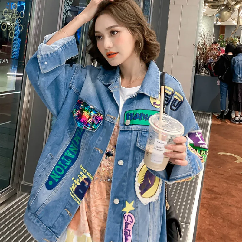 Patchwork denim jacket womens top