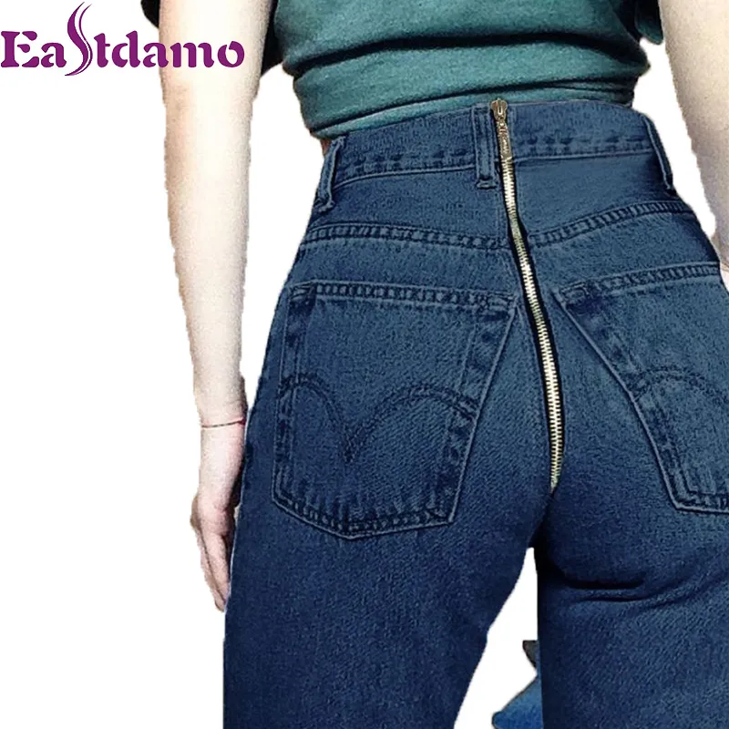 Zipper clearance jeans womens