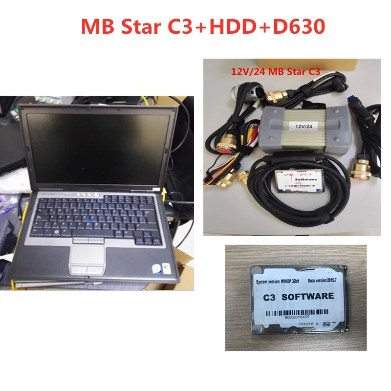 top quality MB Star C3 Pro Diagnostic tool SD Star C3 Multiplexer with HDD xentry 2015.7V full set for car truck+ D630 laptop