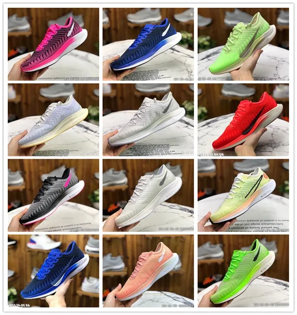 Pegasus 36 Trail Turbo 
