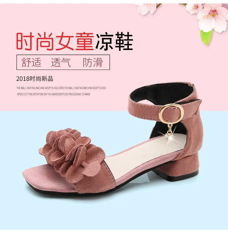 Sandalias para ni as 2019 nuevos estudiantes Versi n coreana de la marea Verano fondo grueso princesita zapatos de fondo suave