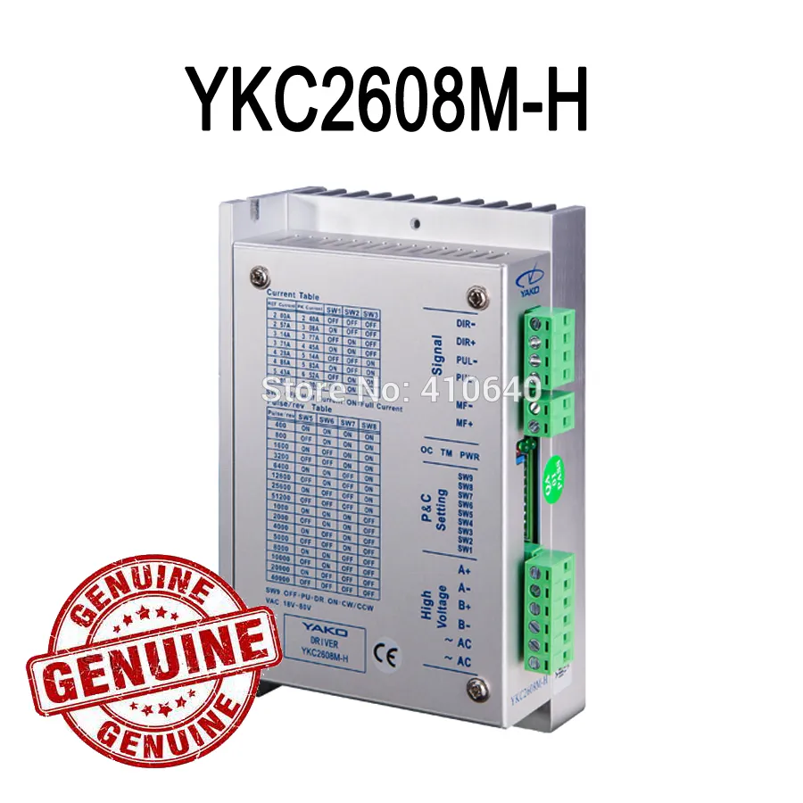 YAKO YKC2608M-H 스테퍼 모터 드라이브 AC 18 ~ 60V 작동 전압 저소음으로 NEMA23에 적합한 스테퍼 모터