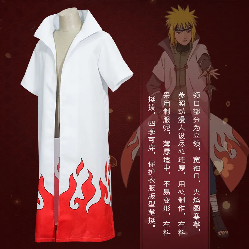 Compra online de Namikaze minato cosplay de trajes de desenhos animados 4th  hokage manto uzumaki capa dos desenhos animados cosplay traje roupa