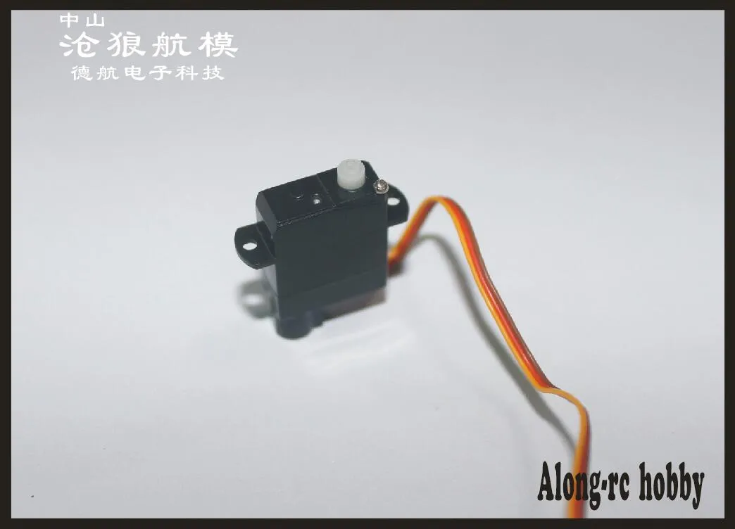CLS00805 Weight1.8g Digital Micro Servo Stall Torque 0.08kg Coreless