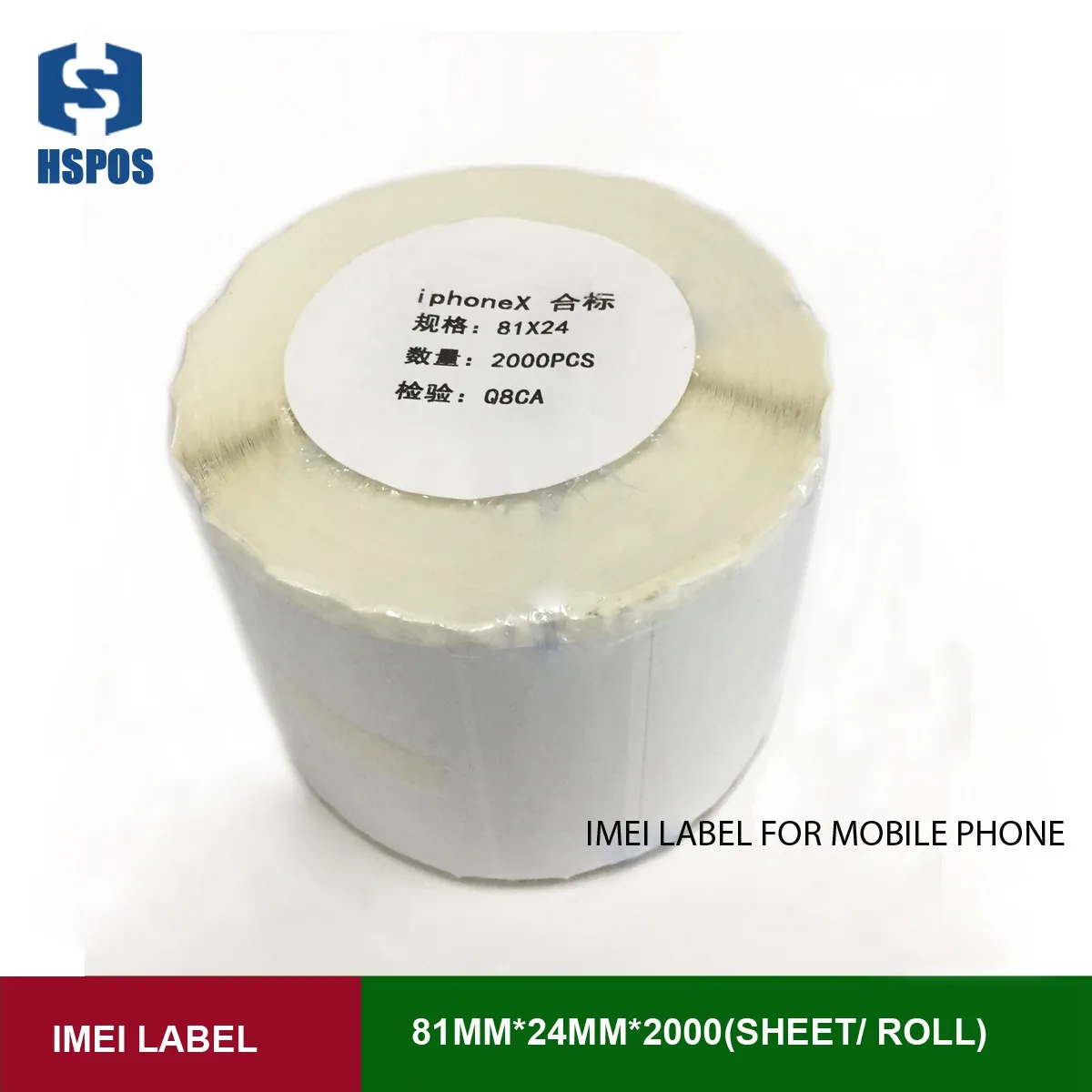 IMEI Label Bottom Top Label Box For Cell Phone Iphone Paper Roll Suit