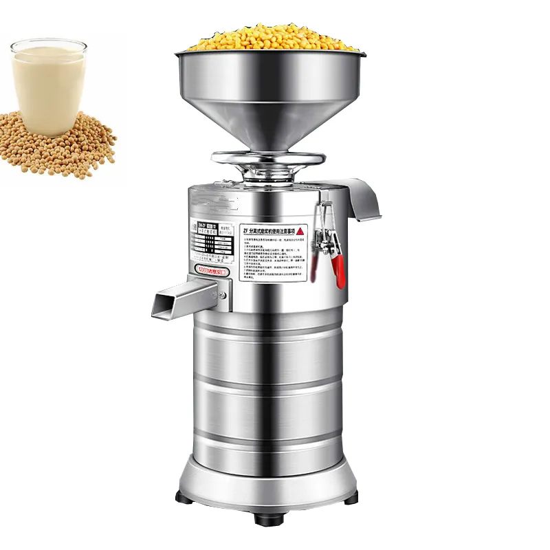 New Electric Multifunctional Commercial Soymilk Maker Stainless Steel Soybean Pulping Machine Soy Bean Grinding Milk Machine 750W