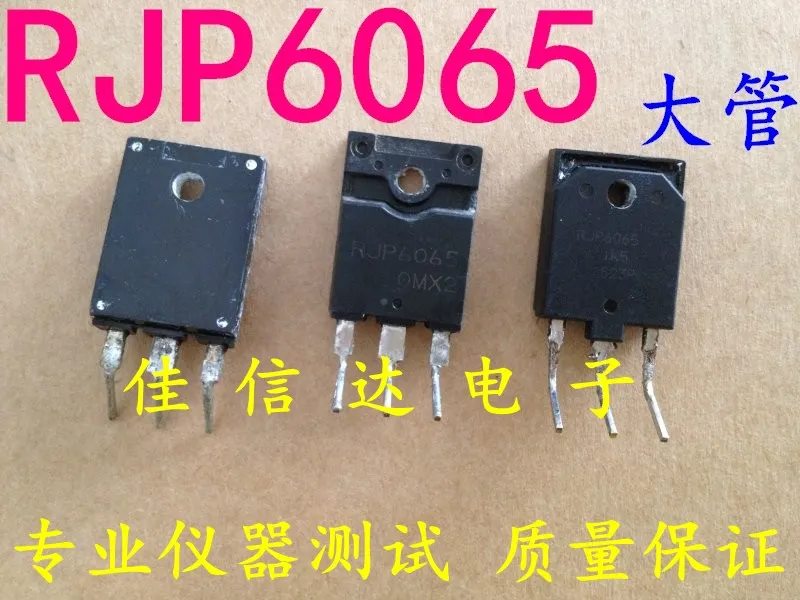 Original Used Field Effect Transistor RJP6065 MOSFET TO 247 TO 3P Test ...