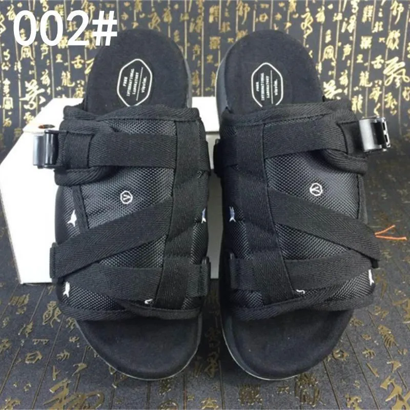 Best men's shop slippers 2020