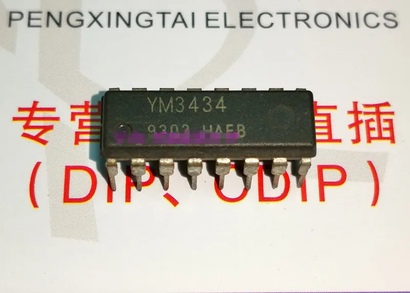 YM3434, çift sıralı 16 pinli daldırma paketi, DIGITAL FILTER, CMOS Entegre Devre / Elektronik Komponent / PDIP16 IC