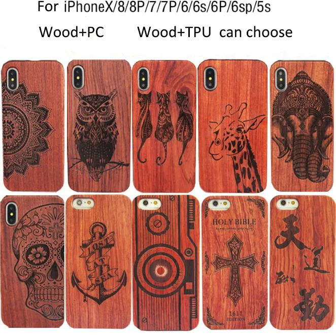 Luxury Engraved Free Laser Logo Customized Wood Phone Case Real Wood Mobile Housing For iPhone 11 7 8 Plus X XR XS Max