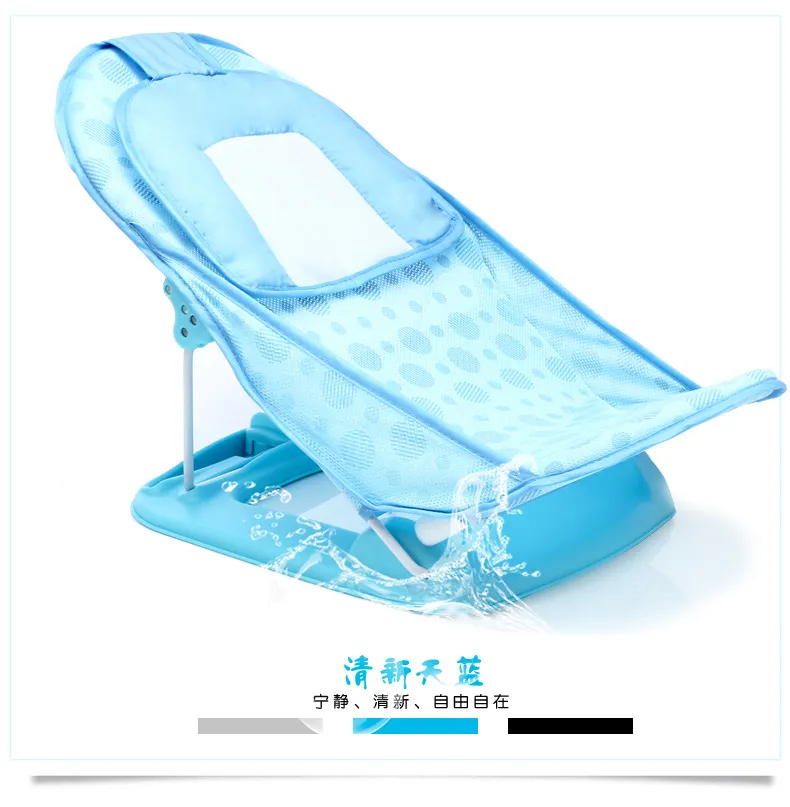 Foldbar Tubbedpad Portable Baby Bath Chairshelf Duschnät Nyfödd sittplats Spädbarn Badkar Support3252104 11