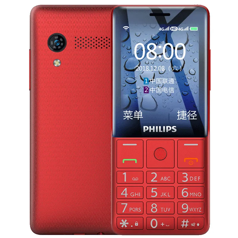 Téléphone portable d'origine Philips E289 4G LTE 512M RAM 4GB ROM MT6739 Quad Core Android 2,4 pouces 2,0 millions Appareil photo 1700mAh Smart Mobile Phone