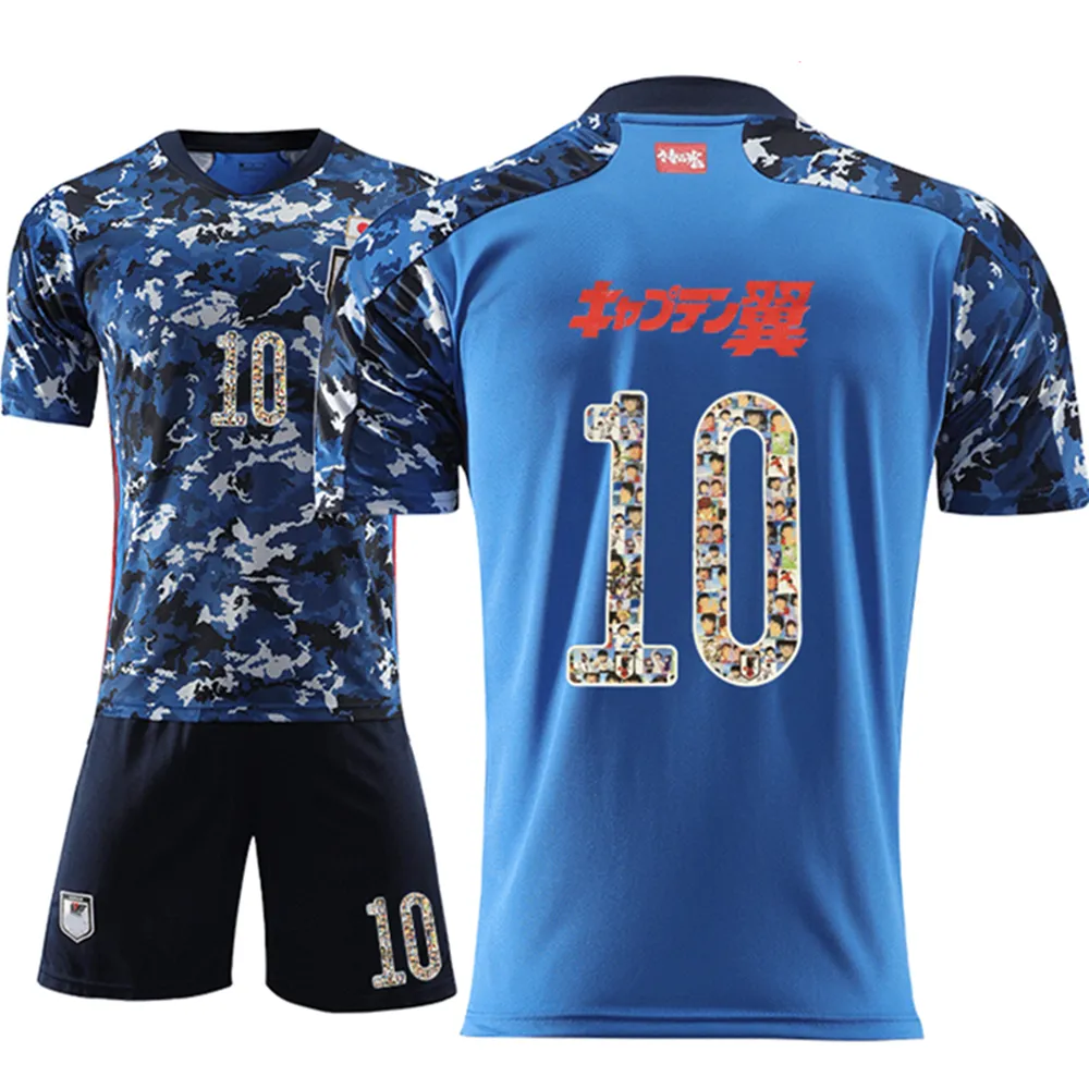 Camiseta Japon Special 2021 Nino