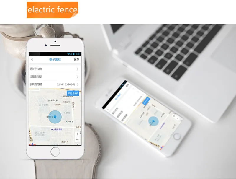 Wholesale Universal Motorcycle Car GPS Trackers  ... 