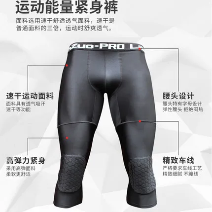 Mens Basketball Padded Mens Compression Tights With Knee Pads 3/4