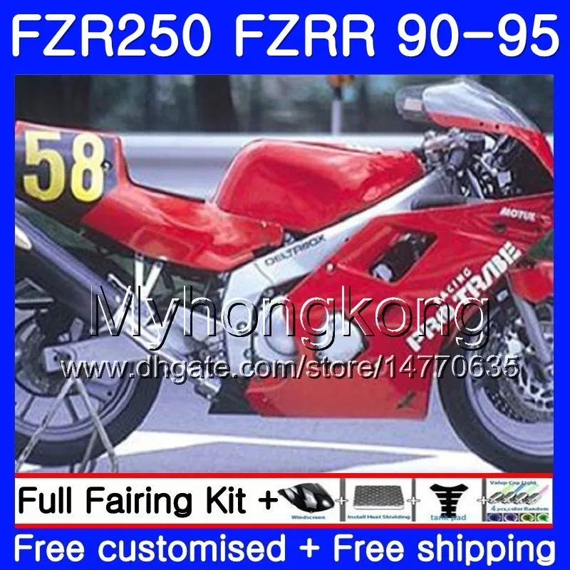 FZRR 라이트 레드 톱 YAMAHA FZR-250 용 FZR 250R FZR250 90 91 92 93 94 95 250HM.8 FZR 250 FZR250R 1990 1991 1992 1993 1994 1995 페어링 키트