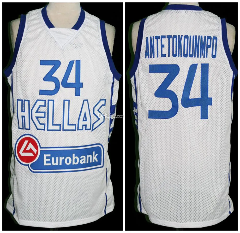 Giannis Antetokounmpo # 34 Takım Yunanistan Hellas Retro Basketbol Jersey Erkek Dikişli Özel Herhangi bir Numara Ad Adseys