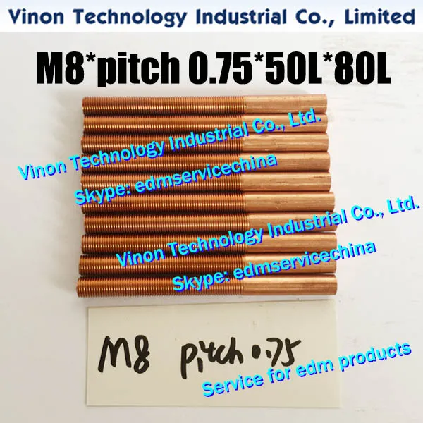 M8x0.75 (Fine Pitch) ЭДМ Медь Орбитальный резьбы электрода, длина резьбы 50 мм, общая длина 80 мм для электроэрозии M8 * 0,75 * 50 * 80 (10pcs / мешок)