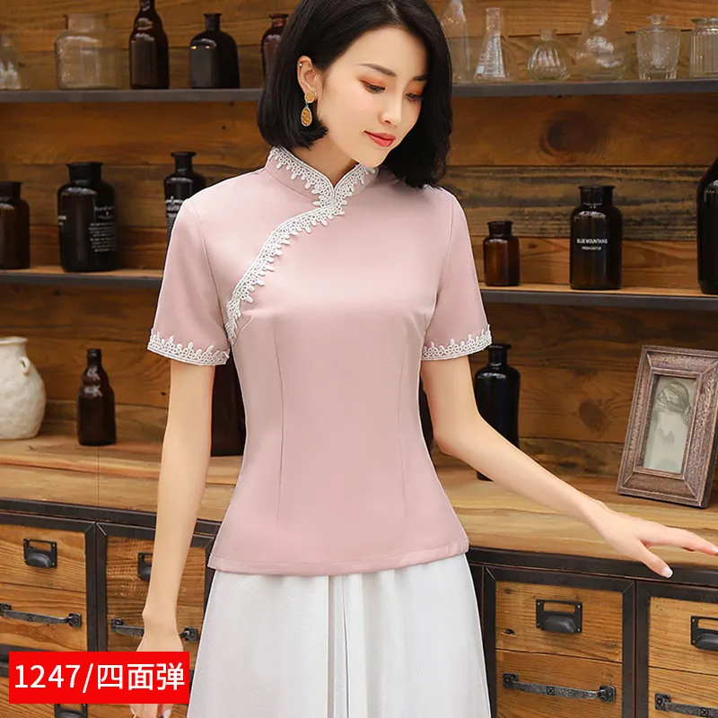 Handmade Mandarin Collar Chinese Collar Blouse In Light Blue