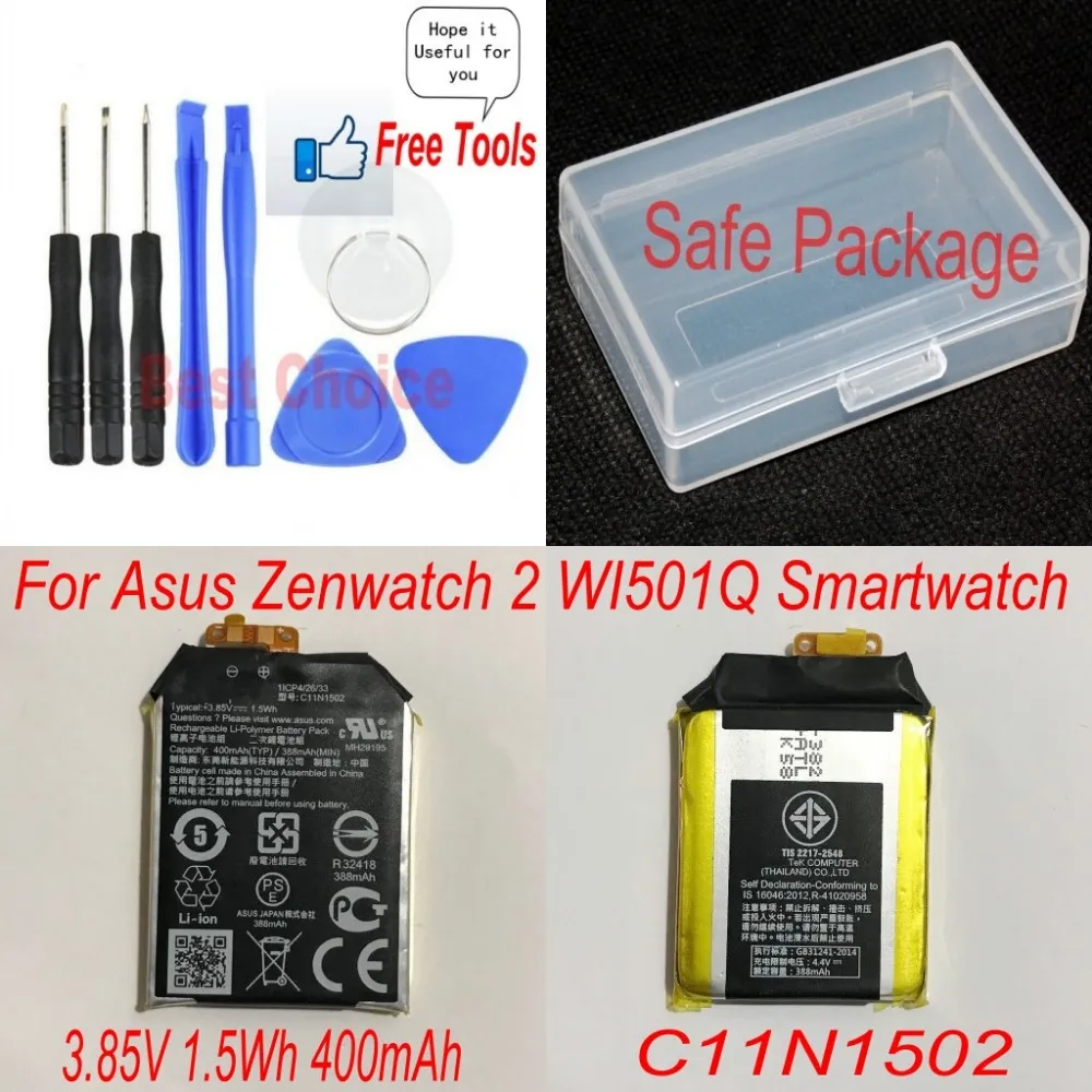 لآسوس Zenwatch 2 WI501Q ساعة ذكية بطارية C11N1502 400mAh 1.5Wh 1ICP4 / 26/33 بطارية ليثيوم أيون + أدوات مجانية