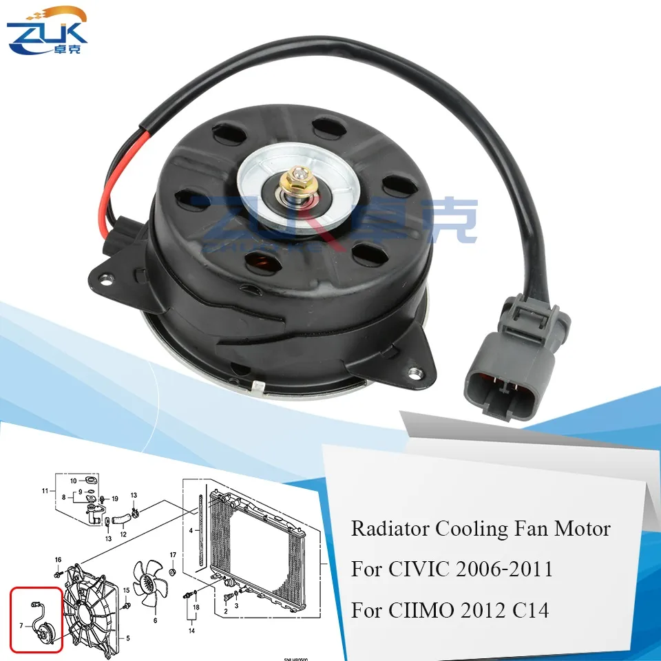Radiator Cooling Fan Motor For HONDA 