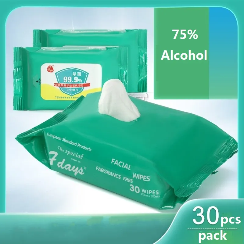 Alcohol Disinfectant Wipes 30pcs/pack 75% Alcohol Antibacterial Disinfectant Wipes Alcohol Sterilization Paper Towels DHL Ship