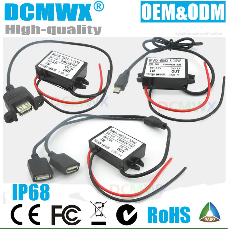 DC 12V 24 V 36 V 48 V do 5 V USB podwójne mini mikro mikro -konwertera akumulator samochodowy lub przełączanie zasilacza Wyjście wyjściowe 5 V stała