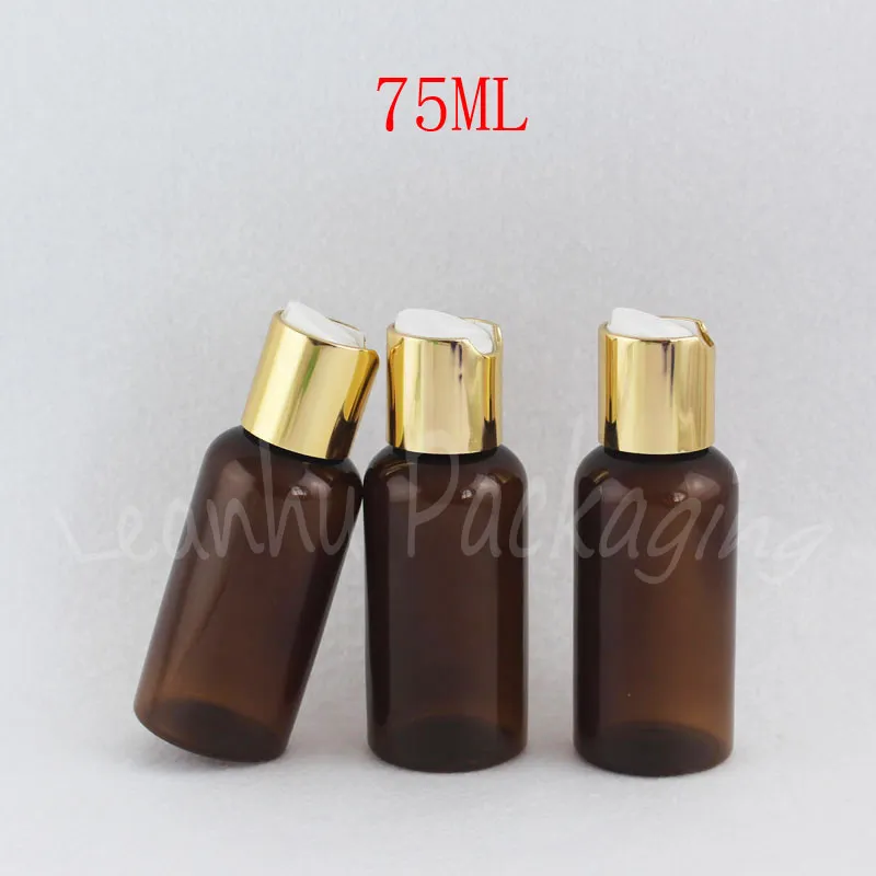 Bottiglia di plastica marrone da 75 ml con tappo superiore a disco d'oro, lozione 75CC / bottiglia d'imballaggio toner, contenitore cosmetico vuoto