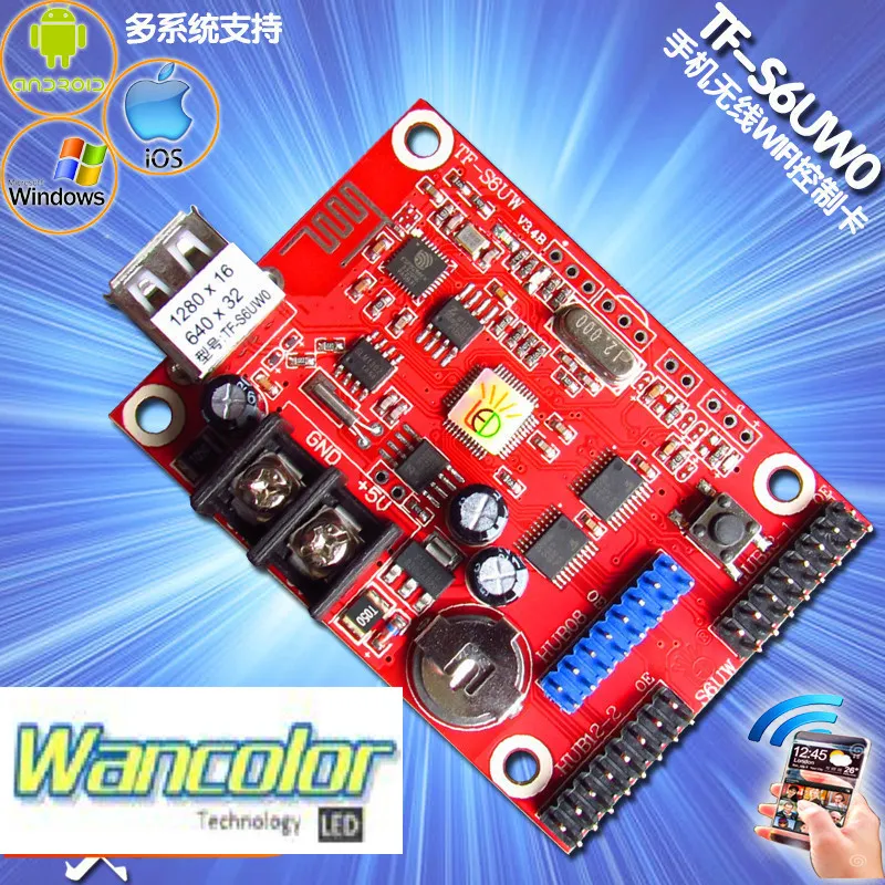 free shipping TF-s6uw0 Wireless WIFI communication LED Controller Card Support Single, Dual LED modules