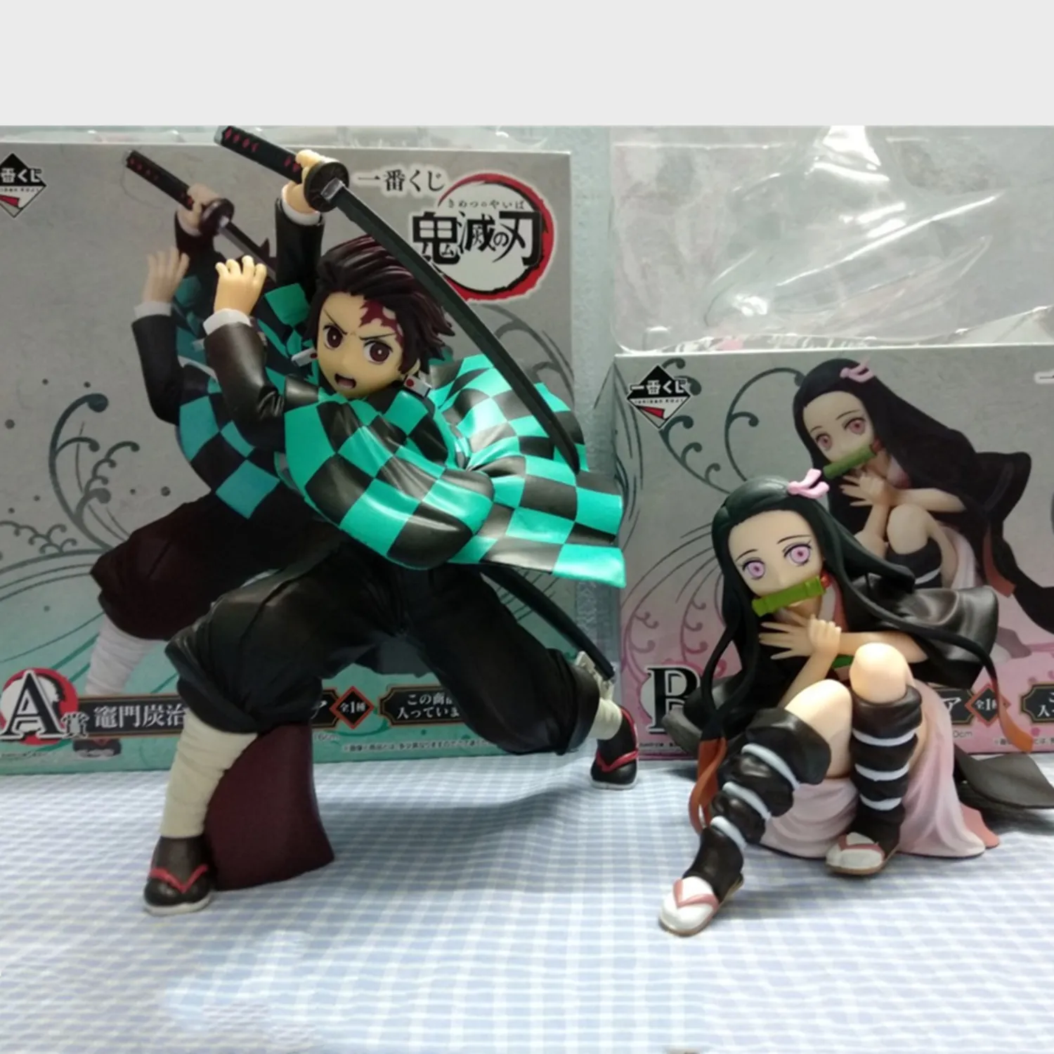 Kamado Nezuko Kimetsu no Yaiba Anime Figures Demon Slayer Kamado Tanjirou Action Figures Model PVC Ichiban Toys Demonic Figma