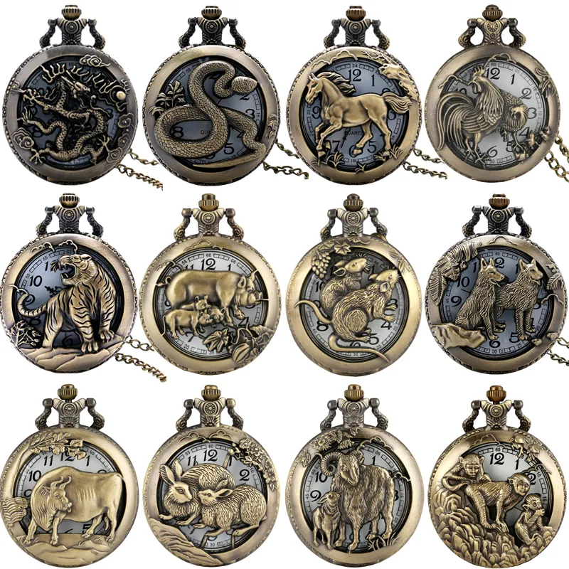 Antique Vintage 3D Twelve Chinese Zodiac Animal Watch Mens Womens Quartz Pocket Watches Analog Display Clock Neckalce Sweater Chain Gift