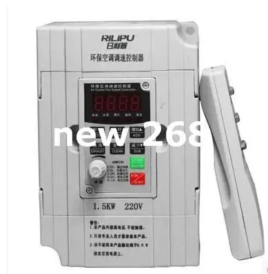 Freeshipping 단상 220v 출력 3 상 220v 1.5KW 쿨러 주파수 변환기 친환경 에어컨 컨트롤러