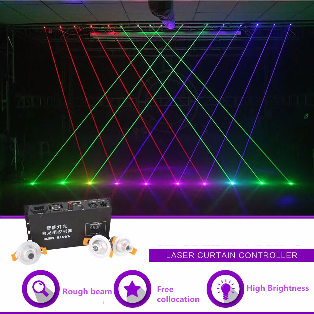 Sharelife Mini Free Collocation Red Green Blue Beam Projektor Laser Curtain Controller DMX DJ Party Club Pokaż oświetlenie sceny