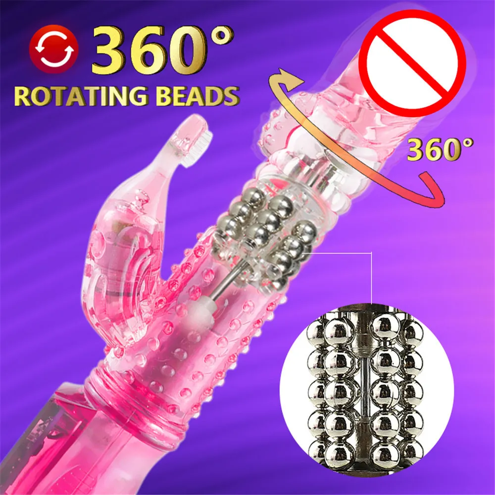masturbator mit doppelvibrator Intense Amy Doppelter Vibrator mit Fernbedienung 20cm Rosa main image 0