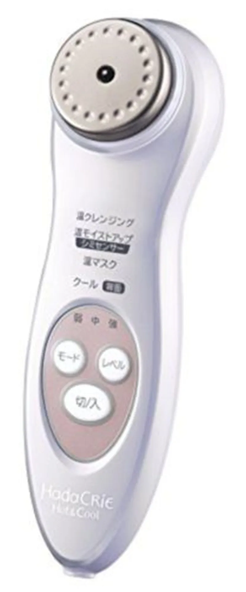 DHgate.com:Upgraded Hitachi Hada Crie CM-N4800 Facial