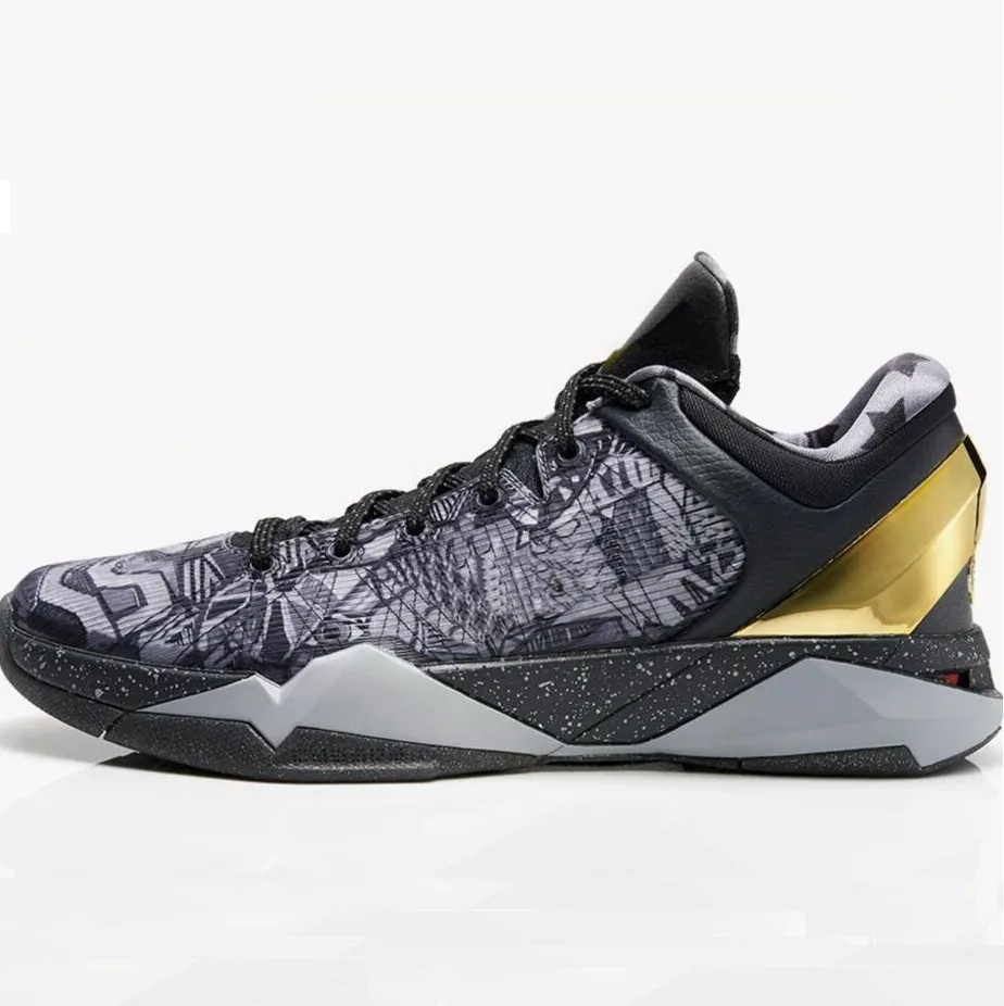 VII 7 Prelude Limited Edition Basketball Shoes Signature Yakuda