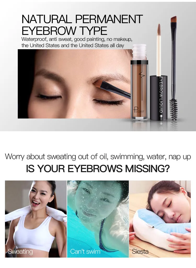Waterproof Liquid Eyebrow Gel Smudge Proof 24Hours Long Lasting Tinted