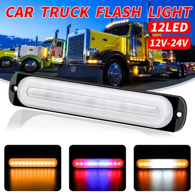 30pcs New 12-24V Truck Car 12 LED Flash Strobe Emergency Warning Light Flashing Lights 36w